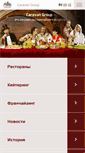 Mobile Screenshot of caravangroup.uz