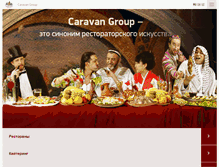 Tablet Screenshot of caravangroup.uz